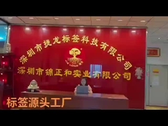 Anti etiqueta falsificando holográfica personalizada PP/PVC/ANIMAL DE ESTIMAÇÃO/papel