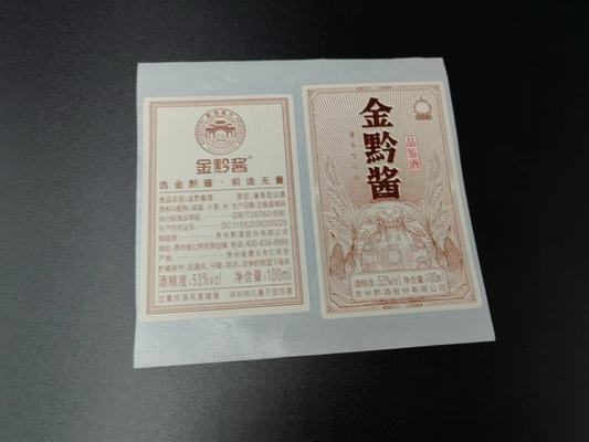 Do vinil branco da etiqueta de Mini Wine Label Sticker Matte impressão quente do ouro