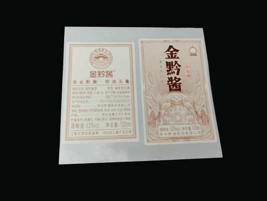 Do vinil branco da etiqueta de Mini Wine Label Sticker Matte impressão quente do ouro