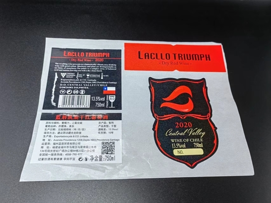 Os espírito imprimíveis das etiquetas da etiqueta do vinho nomeiam o Tequila gravado de Logo Stickers Vodka Whisky Rum