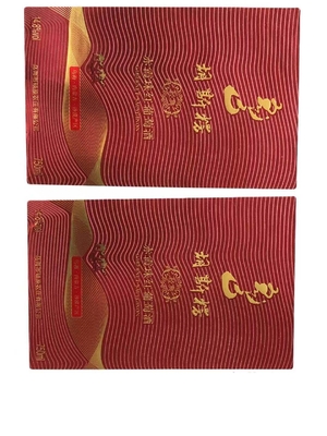 Etiquetas personalizadas da garrafa de uísque que imprimem etiquetas gravadas privadas do selo da folha