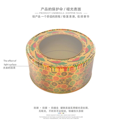 O costume luxuoso da caixa do chá de Tin Box Packaging Gift Square do chocolate do metal imprimiu