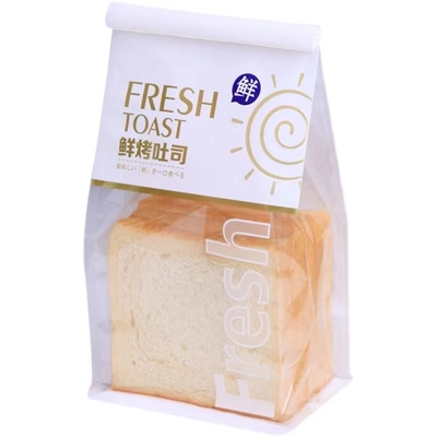 O saco de plástico do pão que empacota o costume do legume fresco imprimiu Eco biodegradável amigável