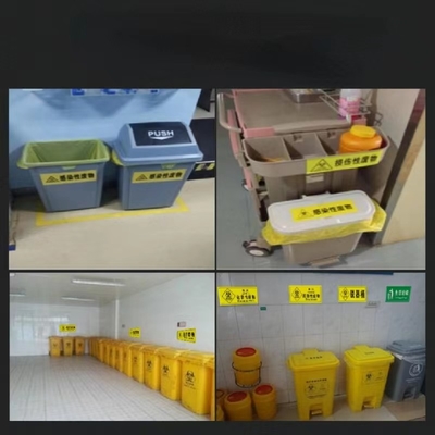 A garrafa lustrosa do suplemento aos cuidados médicos da etiqueta do vinil etiqueta a impressão brilhante do ouro de Pantone