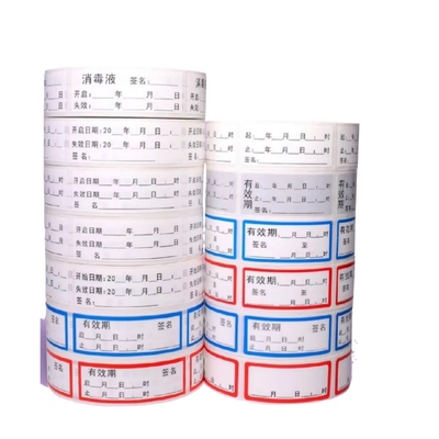Etiqueta da etiqueta da medicina da droga para a garrafa que empacota 10ml Vial Steroid Labels Boxes