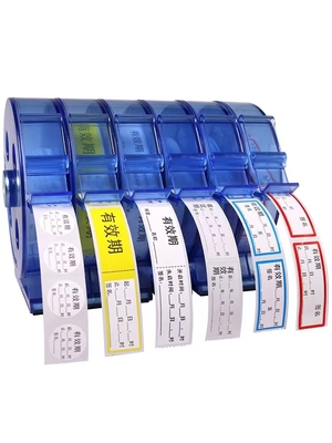 Etiqueta da etiqueta da medicina da droga para a garrafa que empacota 10ml Vial Steroid Labels Boxes