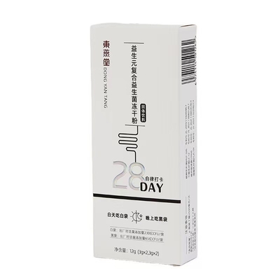 Encarregado do envio da correspondência ondulado cosmético de empacotamento de papel feito sob encomenda frente e verso do rosa da joia de Kraft da caixa
