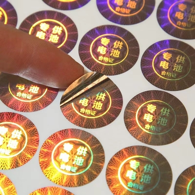 Tecnologia falsificando das soluções das anti etiquetas falsificadas da segurança do holograma da etiqueta Kn95 anti