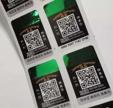 Etiqueta feito-à-medida do holograma do código de Qr laser original anti etiquetas falsificando