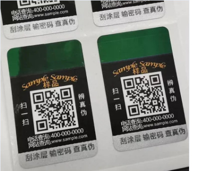 Etiqueta feito-à-medida do holograma do código de Qr laser original anti etiquetas falsificando