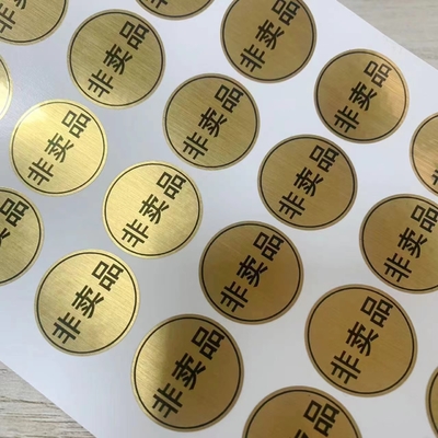 Etiqueta personalizada do holograma que imprime com lustroso/resíduo metálico/superfície geada