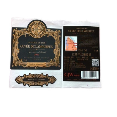 Carimbo de ouro de papel impermeável gravado da etiqueta de Kraft do teste padrão da garrafa de vidro do vinho da água